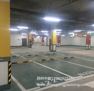 蘇州地下車(chē)停車(chē)場(chǎng)劃線(xiàn)_獨墅湖鄰里中心劃線(xiàn)項目