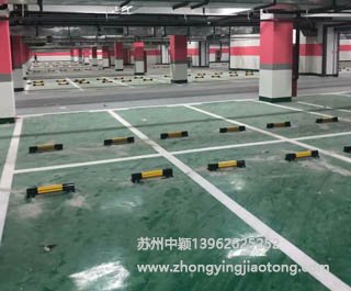萬(wàn)達華府諸暨地下停車(chē)場(chǎng)劃線(xiàn)項目