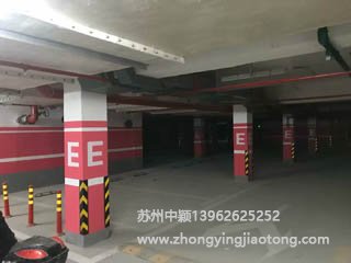 蘇州地下停車(chē)場(chǎng)劃線(xiàn)_中交璟亭花園車(chē)庫劃線(xiàn)項目