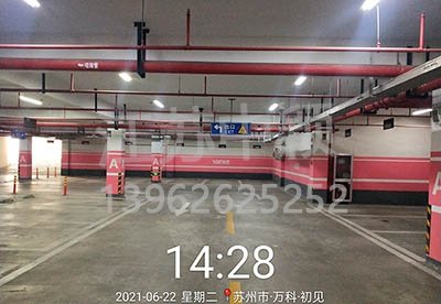 蘇州車(chē)位劃線(xiàn)萬(wàn)科項目完美順利竣工