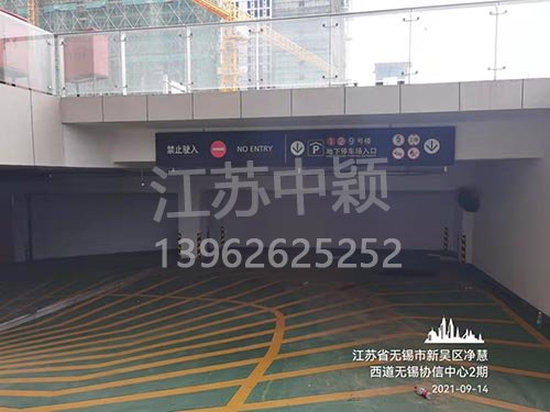 無(wú)錫道路劃線(xiàn)單位_無(wú)錫停車(chē)位劃線(xiàn)找飛揚市政